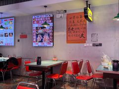 -川正旺江湖菜(三元桥店)
