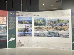 -广州市城市规划展览中心