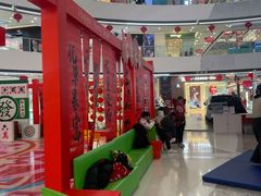 -万达广场(松江店)