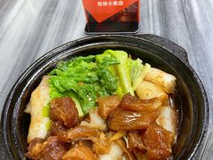 -珍珍小食店(西华路店)