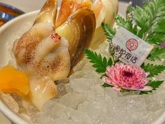 小象鼻蚌-围炉夜话·潮汕卤水火锅(榕江店)