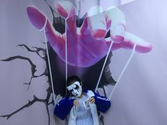 -苏州5D星空错觉艺术馆