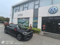 -协通上汽大众(青浦店)
