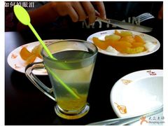 济州柚子茶-米斯特比萨(亦庄国融国际店)