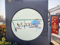 -三林塘老街