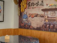 -八两八金·莱芜特色炒鸡(市南漳浦路店)