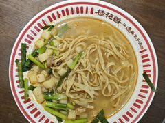 -桂花香手工面(鼓楼店)