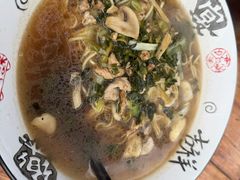 -姐妹面馆(水澄路店)