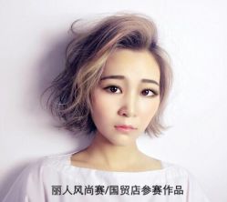 点击看大图 发型师-So·So卡凡