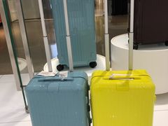 -RIMOWA(北京三里屯太古里店)