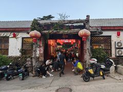 -旺角小渔村(二马路店)