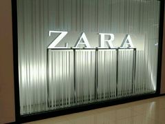 -ZARA(凯德乐峰广场店)