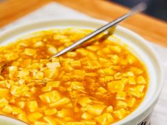 手拆蟹粉豆腐-苏帮袁Sue Cuisine(来福士店)
