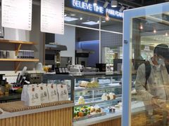 -焙丽拾光(麦凯乐直营店)