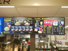 -麦当劳(军博店)