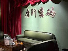 -摩斯密码·实景搜证换装沉浸密室剧本杀