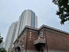 -曹禺故居纪念馆