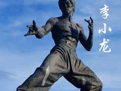 -李小龙乐园(顺德均安店)