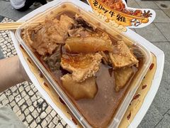 -老day牛杂(官也街总店)