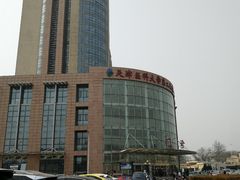-天津医科大学第二医院