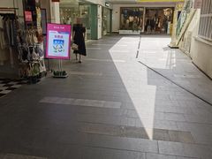 -江燕路万科里