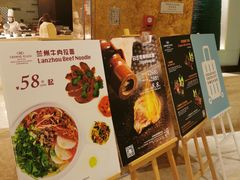 -临空皇冠假日酒店-西餐厅(首都机场店)