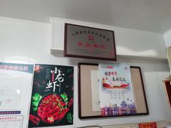 -香满居张记小厨私房菜(青岛站店)