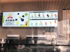 -喜茶(深圳福田星河COCO Park店)