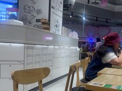 -鲜芋仙(南开大悦城店)
