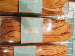 -爸爸糖手工吐司(上海五角场万达店)