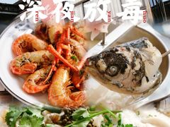 -正嘢私房菜