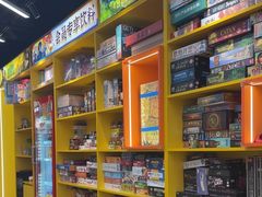 -猎人桌游吧(合生汇店)