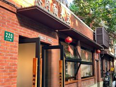 -辣肉面大王(天平路店)