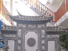 -白家寨子·山野白族菜(古城总店)