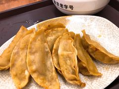 -清真蒋有记(老门东店)