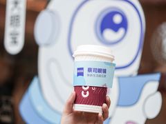 -COSTA COFFEE(广州广粤天地店)
