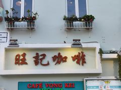 -官也街
