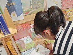 -三联韬奋书店(宽窄巷子店)