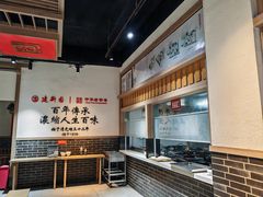 -建新园过桥米线(桃源街店)