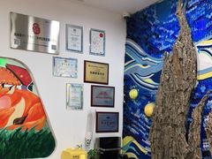 -向日葵艺术中心美术(虹桥南丰城校区)