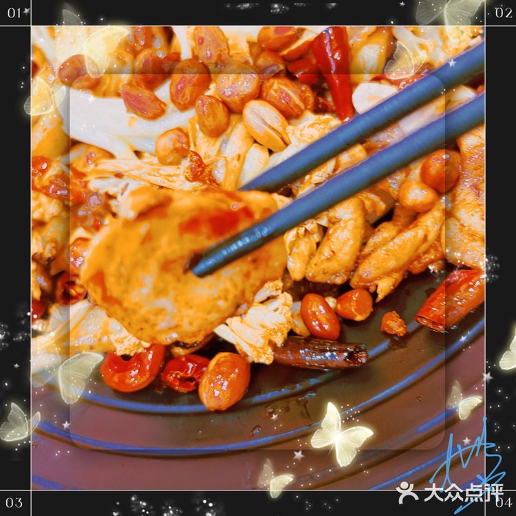 跟着小蓝吃美食｜广盈喜辣•麻辣香锅