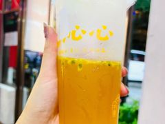 百香果QQ-台湾沁心小吃冰品店(方洲路店)