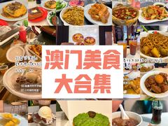 -安德鲁饼店(总店)