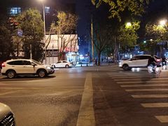 -栗满秋(燕丰西坝河店)