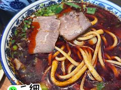 兰州牛肉面-有礼有面(知春路店)