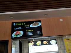 -熙熙牛三哥馄饨 (滨河花园店)