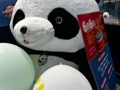 -眉州东坡(北苑华贸店)