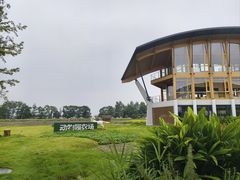 -中国天府农业博览园