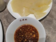 -高玛纳驴肉火烧(河间总店)