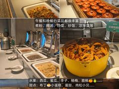 -庄子梦然·城市微度假·24h按摩·推拿·spa